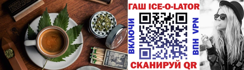 закладки  Новый Уренгой  Еда ТГК марихуана 