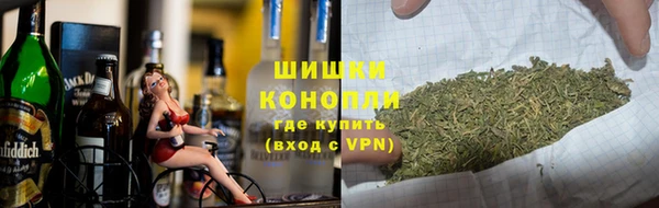 apvp Заволжск
