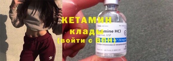 каннабис Заводоуковск