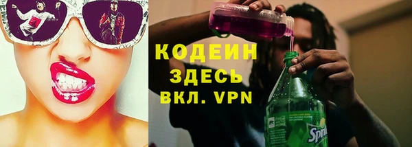apvp Заволжск