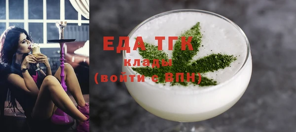 каннабис Заводоуковск
