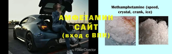 apvp Заволжск