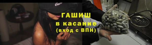 apvp Заволжск