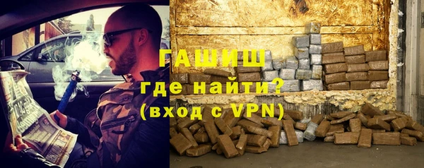 apvp Заволжск
