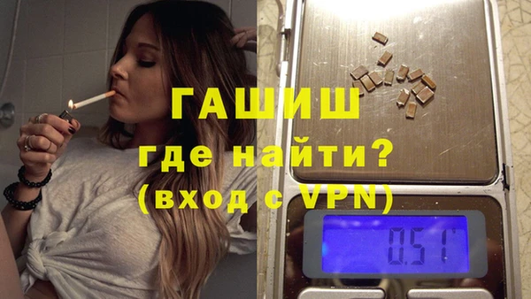apvp Заволжск