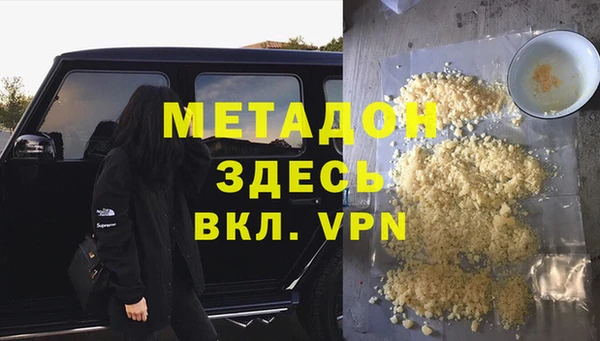 apvp Заволжск