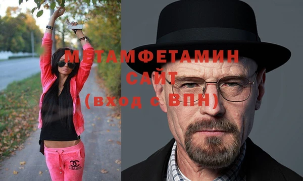 apvp Заволжск