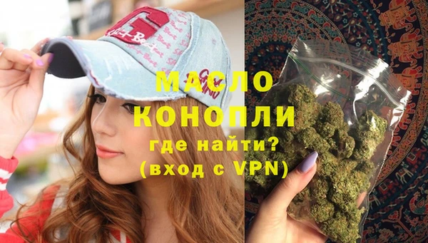apvp Заволжск