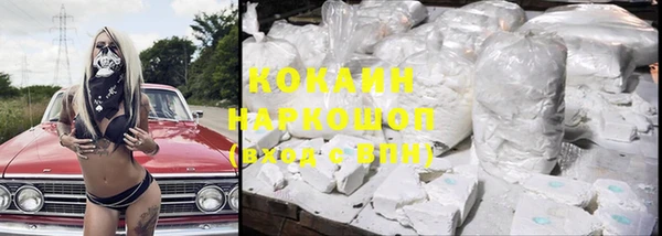 каннабис Заводоуковск