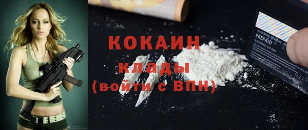 apvp Заволжск