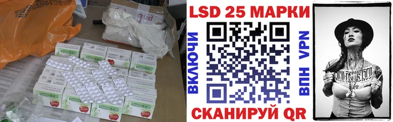 даркнет сайт  Новый Уренгой  LSD-25 экстази ecstasy 